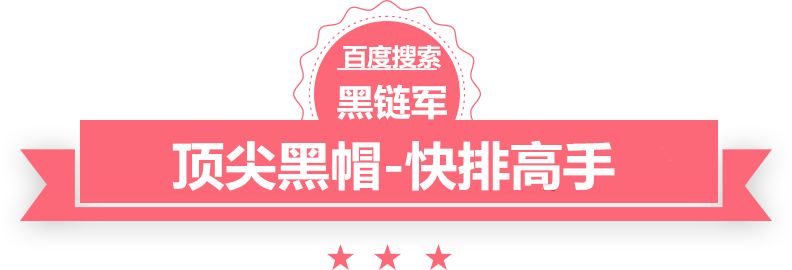 2024澳门免费资料,正版资料prop65